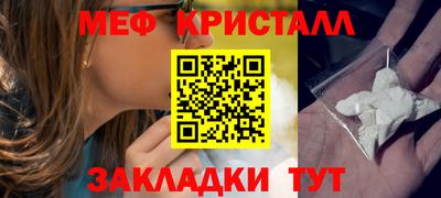 альфа пвп VHQ Пыть-Ях