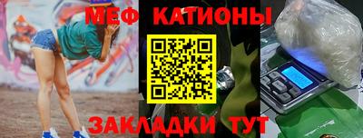 спиды Пугачёв
