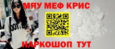 гидропоника Пушкино