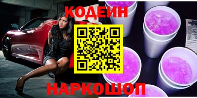 альфа пвп VHQ Пыть-Ях