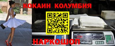 альфа пвп VHQ Пыть-Ях