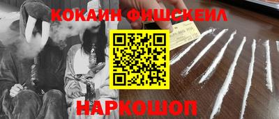 гидропоника Пушкино