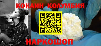 альфа пвп VHQ Пыть-Ях
