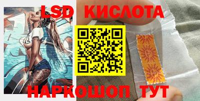 альфа пвп VHQ Пыть-Ях