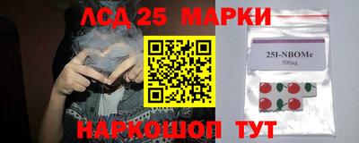 альфа пвп VHQ Пыть-Ях