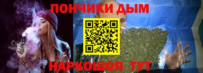 альфа пвп VHQ Пыть-Ях