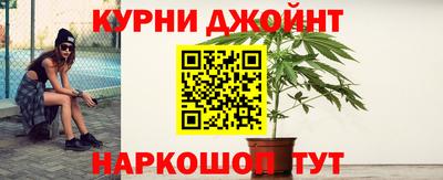 альфа пвп VHQ Пыть-Ях