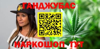 гидропоника Пушкино