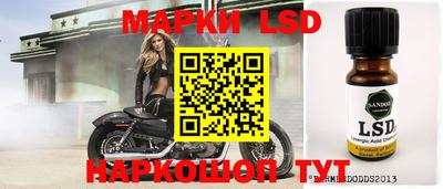 альфа пвп VHQ Пыть-Ях