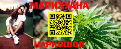 ALPHA-PVP Рыбинск