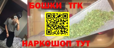 альфа пвп VHQ Пыть-Ях