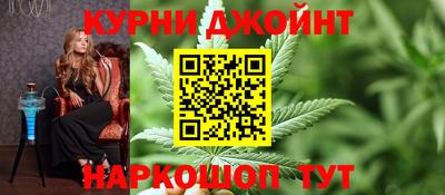 гидропоника Пушкино