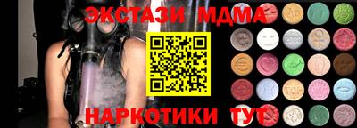 спиды Пугачёв