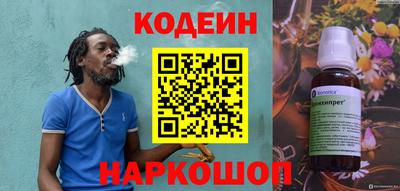 альфа пвп VHQ Пыть-Ях
