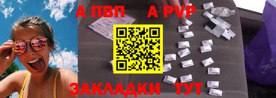 гидропоника Пушкино