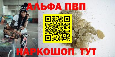 гидропоника Пушкино