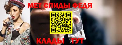 гидропоника Пушкино