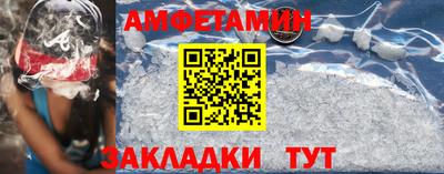 гидропоника Пушкино