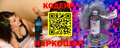 гидропоника Пушкино