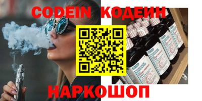 спиды Пугачёв