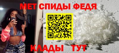 альфа пвп VHQ Пыть-Ях