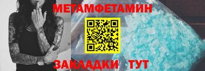 альфа пвп VHQ Пыть-Ях