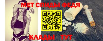 гидропоника Пушкино