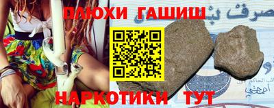 спиды Пугачёв