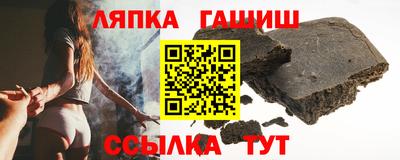 спиды Пугачёв