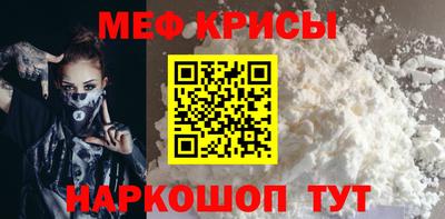 гидропоника Пушкино
