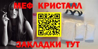спиды Пугачёв