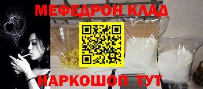спиды Пугачёв