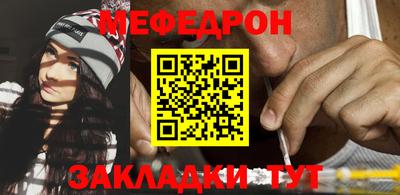 гидропоника Пушкино