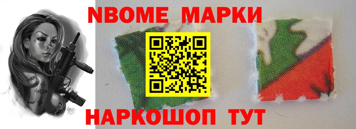 ЛСД экстази  LSD-25 экстази ecstasy  Вход с VPN  Пушкино 